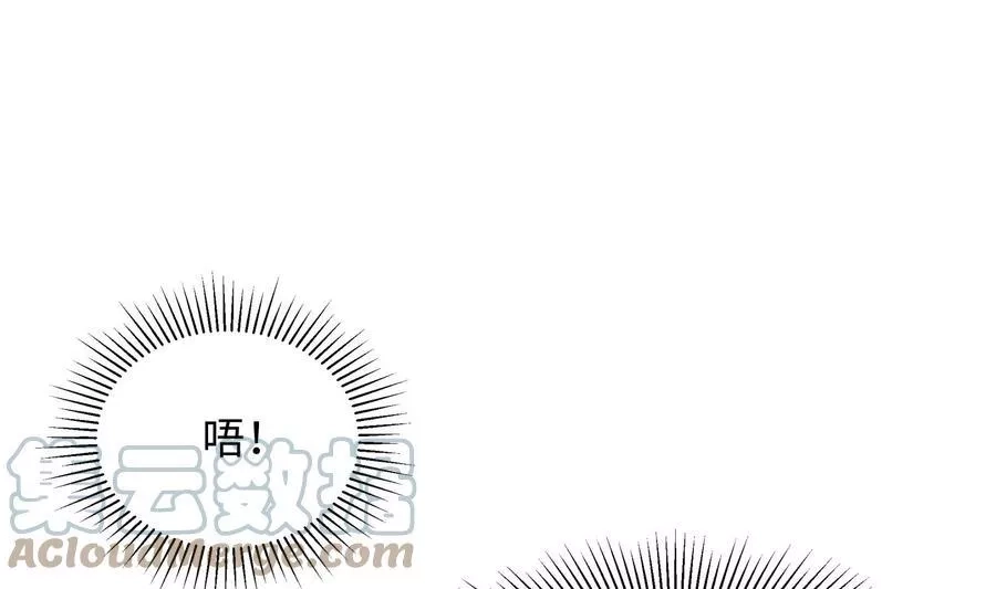 我在地府开后宫,第12话 鬼潮,第37张